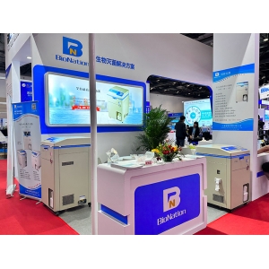 第二十屆中國國際科學(xué)儀器及實驗室博覽會